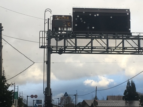 c0254151_16411002.jpeg