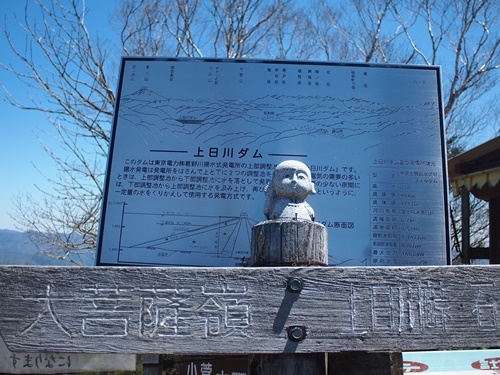 b0319255_17563751.jpg