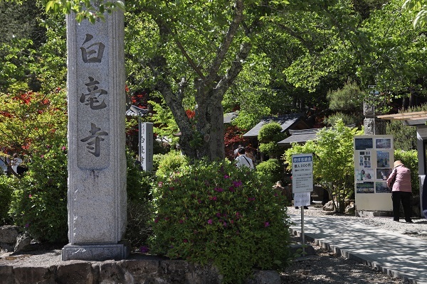 b0328557_12244424.jpg