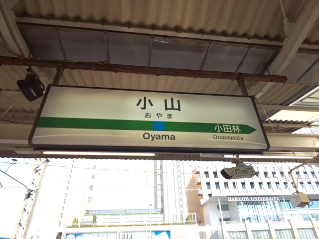 e0047657_16200513.jpg