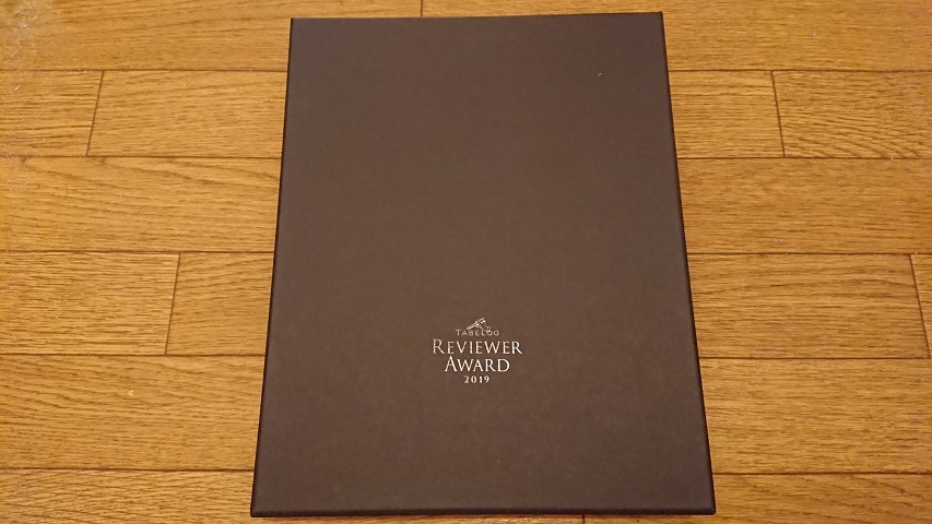 f0051283_17335099.jpg