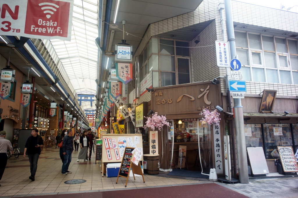 天神橋商店街散歩 4/30_c0180686_01543485.jpg