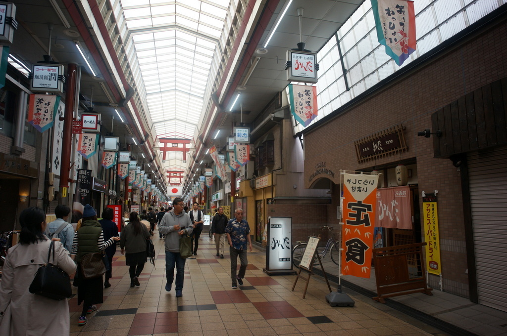 天神橋商店街散歩 4/30_c0180686_01550890.jpg