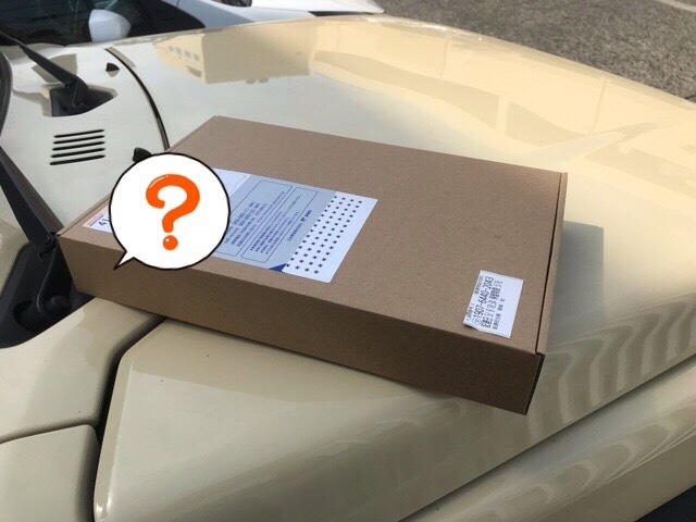 あの殺人的にくさいやつ シュールストレミング工場を訪ねて カラパイア