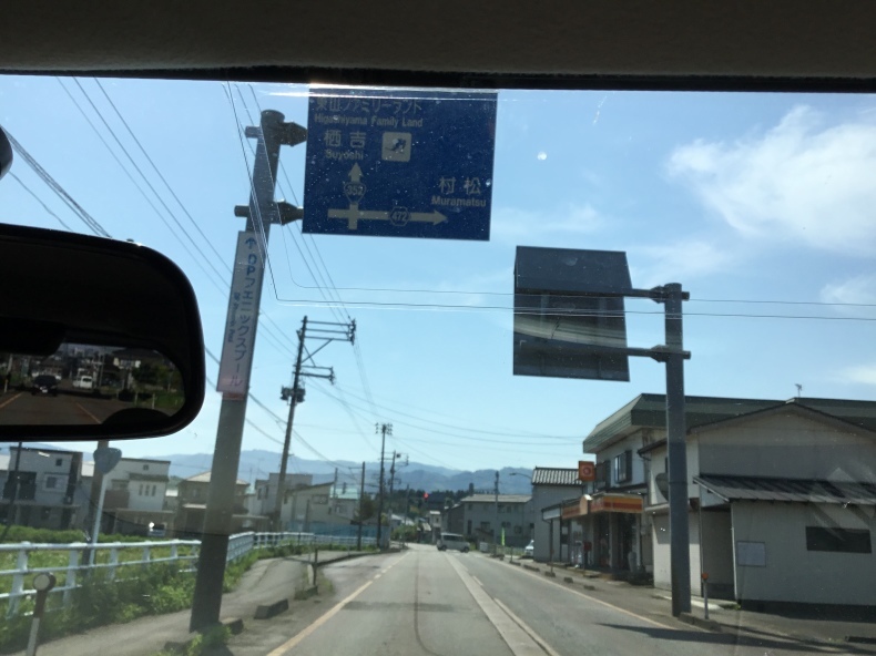 d0356192_14105525.jpeg