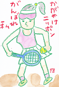 a0030594_21045753.gif