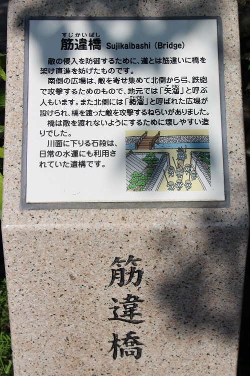 松江散策_a0333195_15443898.jpg