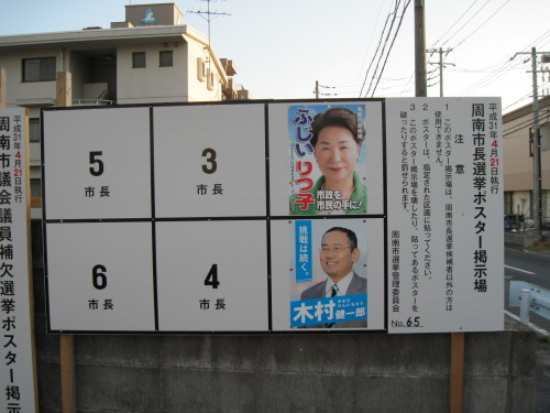 日本の歴史人口学の第一人者が教える「婚育」とは? _b0398201_12152465.jpg