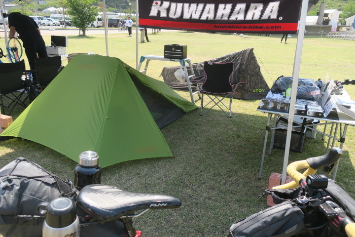 倉敷美観地区からの早島ふれあいの森公園_c0132901_19314651.jpg