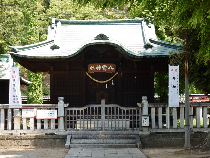 足利通五丁目八雲神社 栃木県足利市 Lotus 御朱印紀行2 足利通五丁目八雲神社 栃木県足利市 Lotus 御朱印紀行2