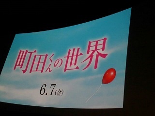 c0015706_08441475.jpg