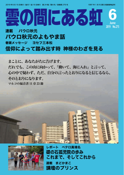 f0145106_18295633.gif