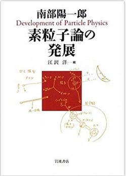 a0348309_14365910.png