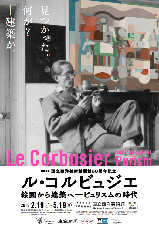 c0186612_18352279.png