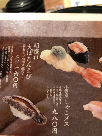 a0323521_14242497.jpeg