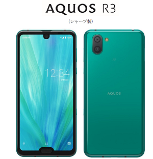 2019年夏スマホハイエンド機種、天下を取るのはどのモデルか？_d0262326_23544634.png