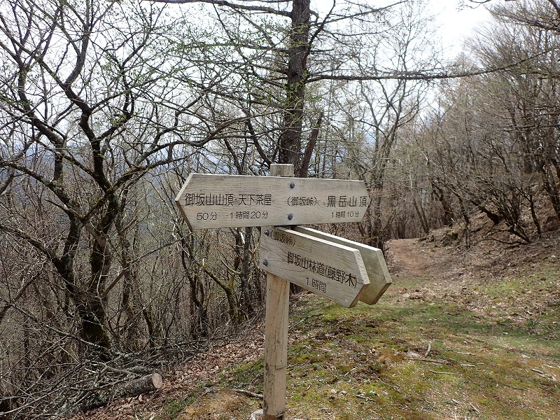 e0284726_9211469.jpg