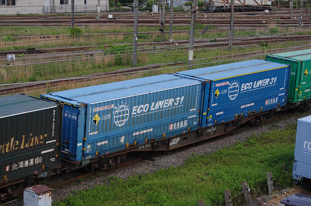 f0203926_1729492.jpg