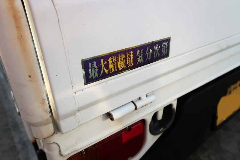雌伏雄飛_f0076731_21542297.jpg