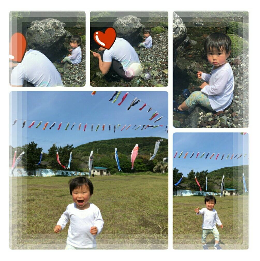 一歳と四か月になりました~♪_d0219834_07165136.jpg