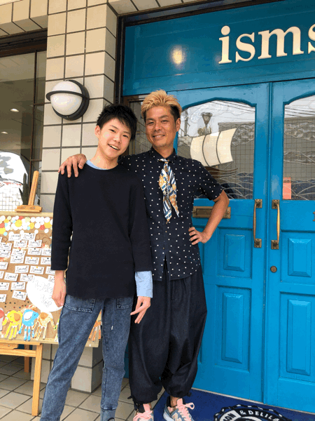 ひかるくんご来店 もう少しで俺の身長抜きそう 足がもうすでに長いわ Isms Guest Album