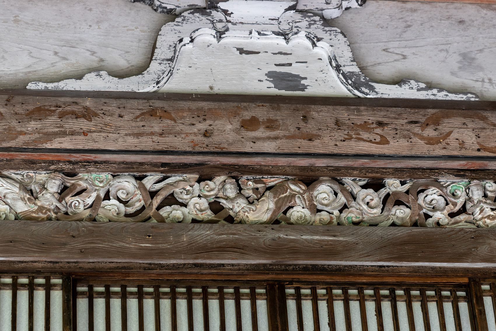 国宝・重要文化財｜観心寺】 建掛塔・訶梨帝母天堂・書院 （大阪