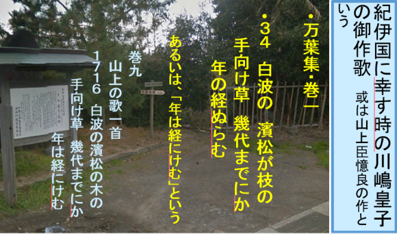 a0237545_09514058.png