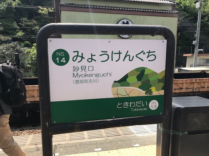 b0069156_07444939.jpeg