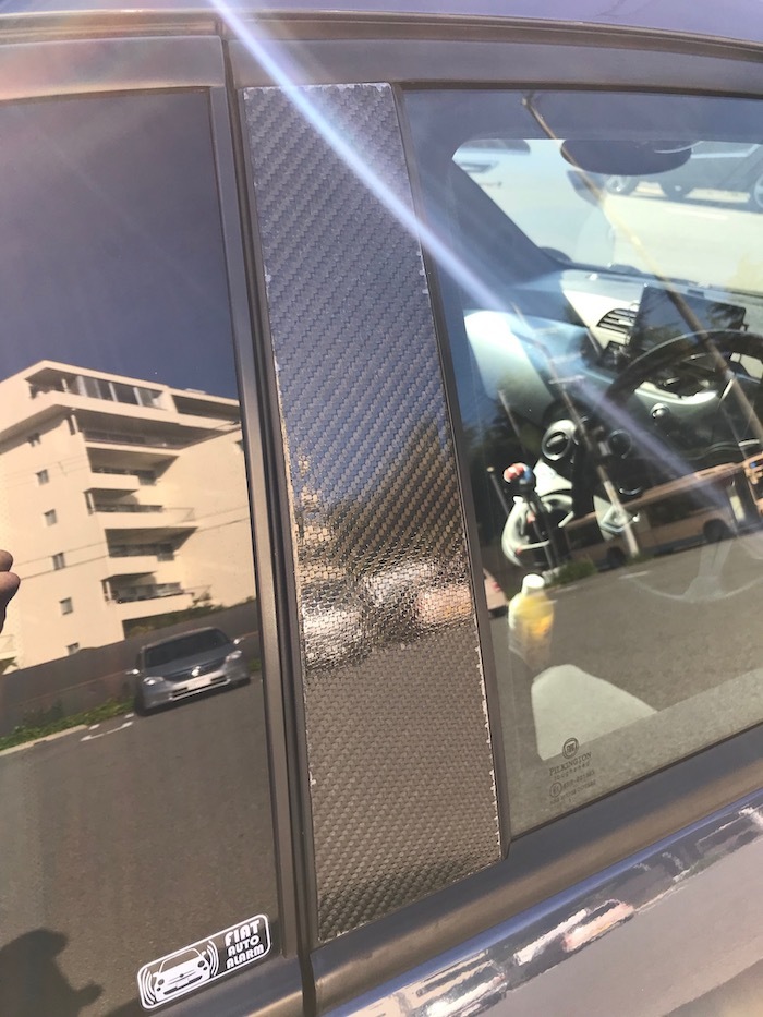 b0069156_07534259.jpeg