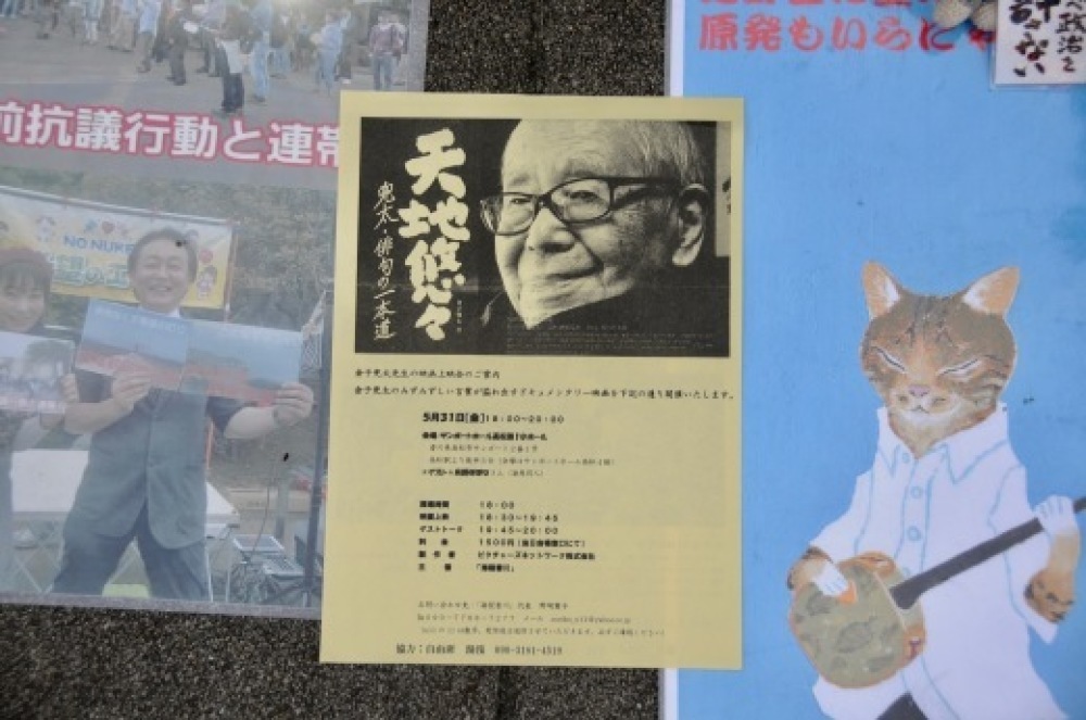 b0242956_21383584.jpeg