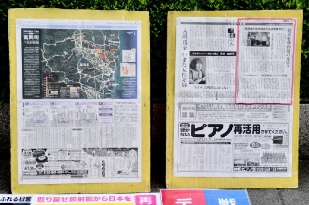 b0242956_21453104.jpeg