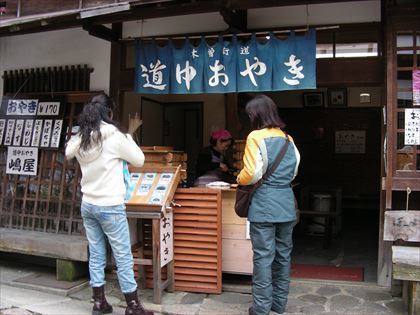 e0044657_21252972.jpg