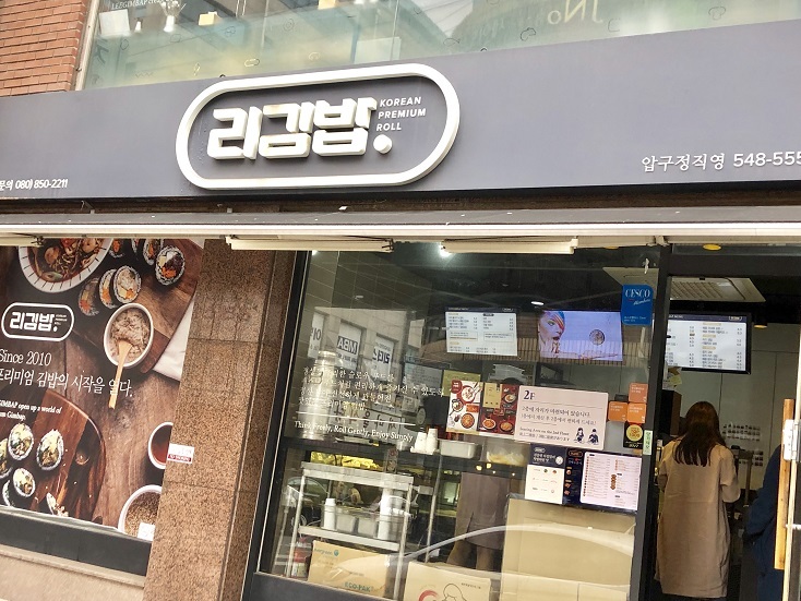 b0060363_22001797.jpeg