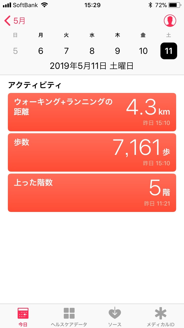 b0145863_16232267.jpeg