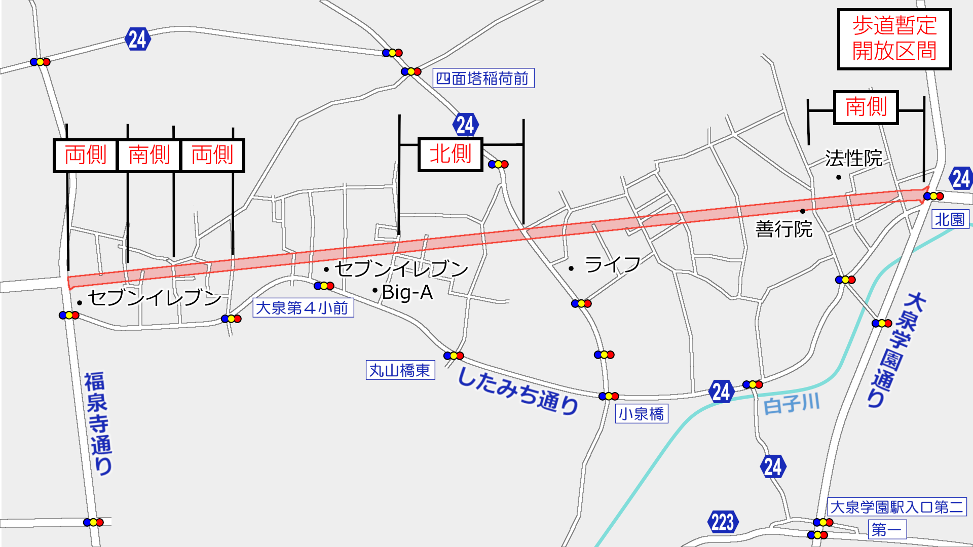 a0332275_01041890.png