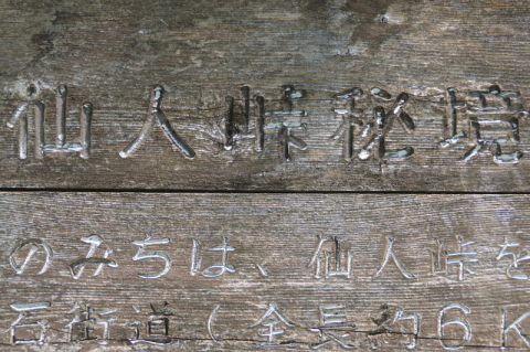 f0075075_18363788.jpg