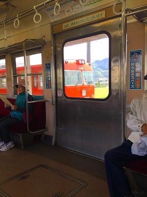 伊予鉄道 旧市内電車側面方向幕 - メルカリ