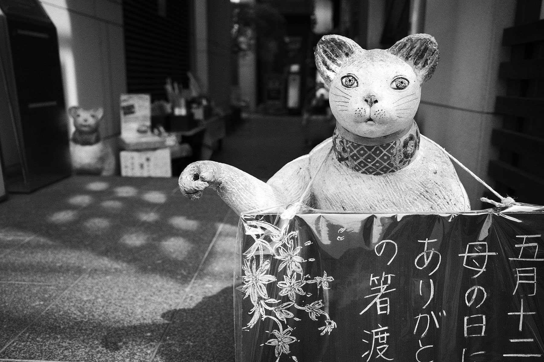 まねきねこ_f0121181_03173600.jpg