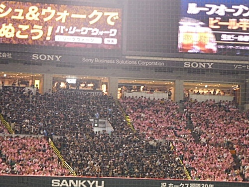 e0086885_18240798.jpg