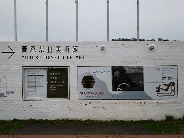 f0079085_21323443.jpg