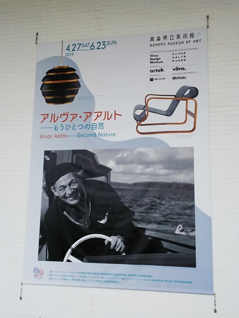 f0079085_21323477.jpg