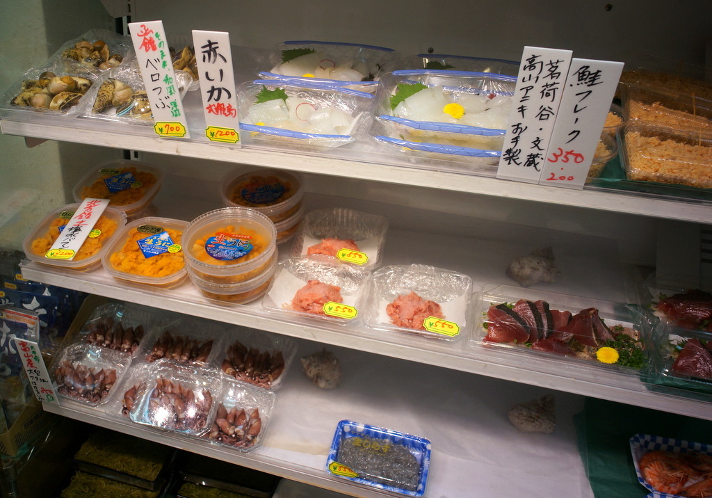 c0180686_23014149.jpg