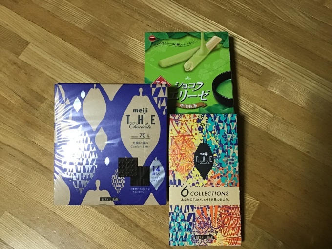母の日♪_b0213795_17263217.jpeg