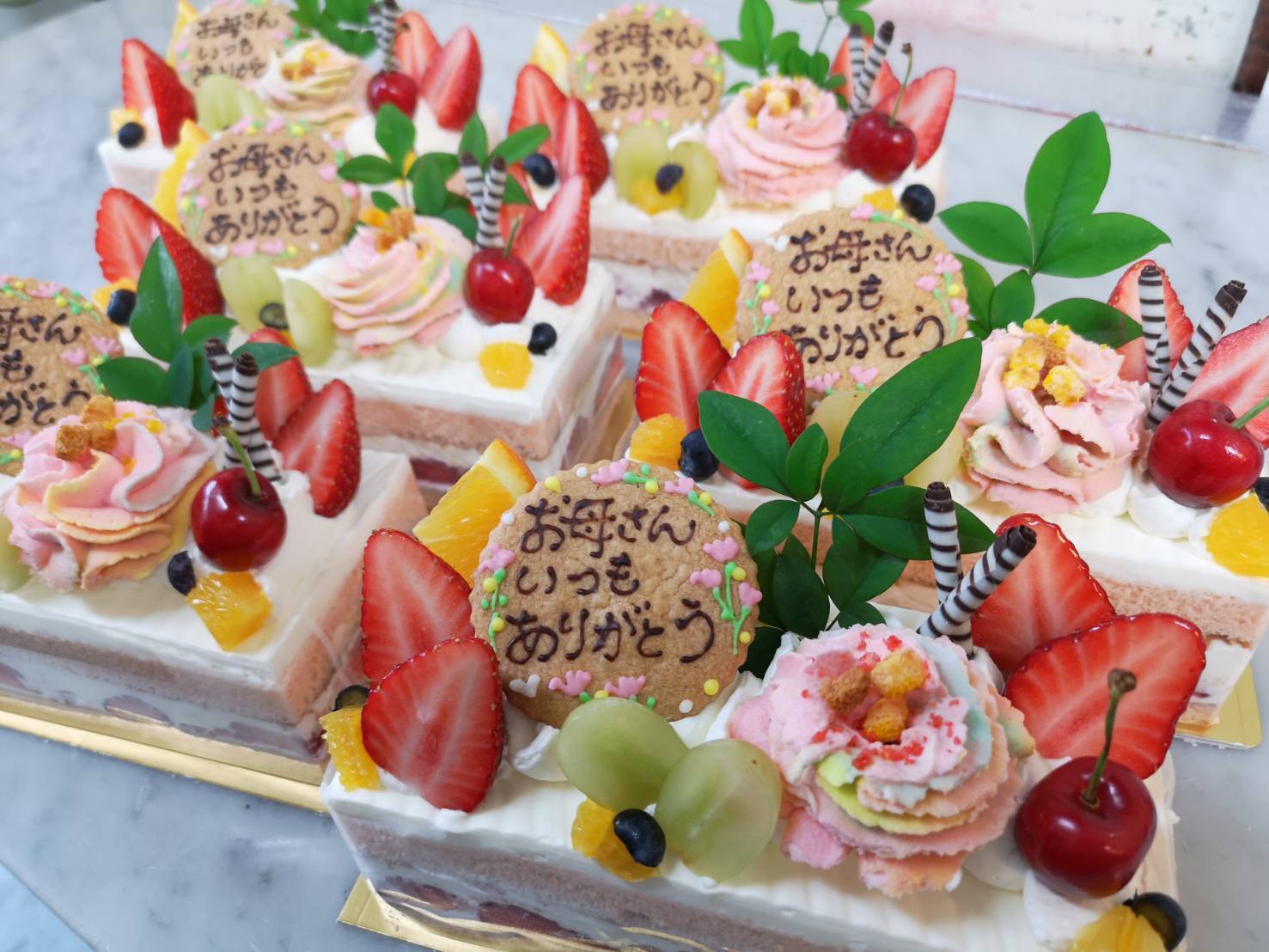 母の日にケーキを お菓子工房 アルページュ