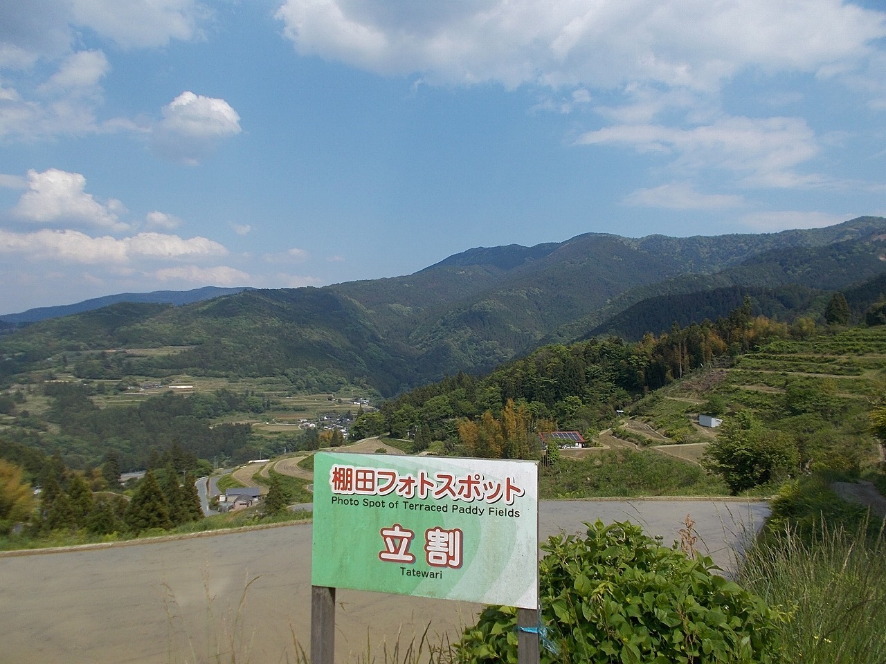 f0308898_11292014.jpg