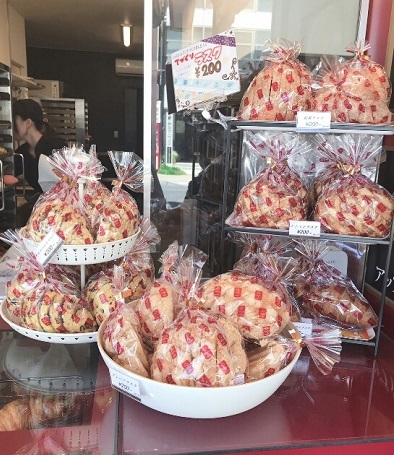 Melone de melon 焼き立てメロンパン専門店 (静岡県静岡市葵区)_c0229312_15401132.jpg