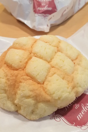 Melone de melon 焼き立てメロンパン専門店 (静岡県静岡市葵区)_c0229312_15404034.jpg