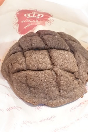 Melone de melon 焼き立てメロンパン専門店 (静岡県静岡市葵区)_c0229312_15435675.jpg