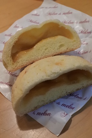 Melone de melon 焼き立てメロンパン専門店 (静岡県静岡市葵区)_c0229312_15494831.jpg