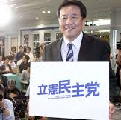 正念場の共産党 - しばき隊バブルの崩壊、問われる27回党大会テーゼ_c0315619_16111597.png